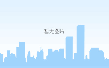 tim截图20200428093935.png